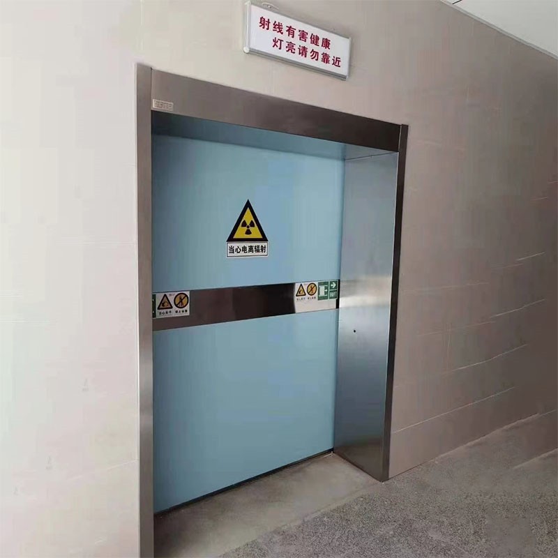 开封防护医用铅门
