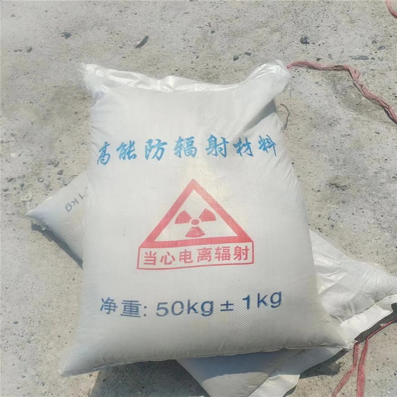 开封重晶石提纯硫酸钡